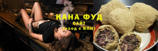 MDMA Premium VHQ Заводоуковск